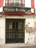 20060302193936-paraisos-perdidos2.jpg